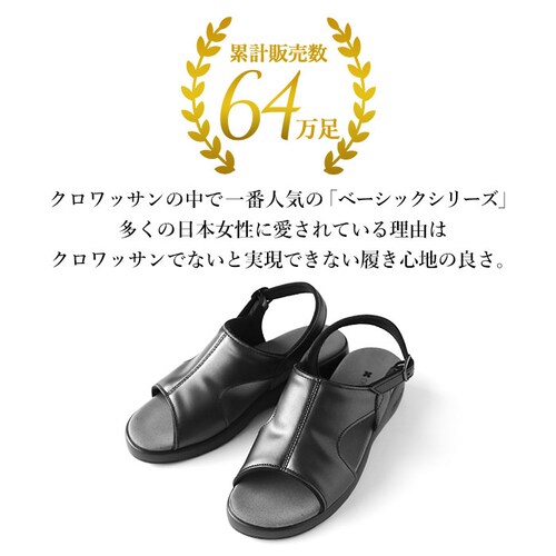 �T���_�� ���f�B�[�X �����₷�� �ʔ� �u�����h �N�����b�T�� �I�t�B�X �����₷�� �R���t�H�[�g�V���[�Y �� �C �J�W���A�� ��̓� �v���[���g �h�V�̓� �M�t�g �R���t�H�[�g�T���_�� �u���b�N �V_1