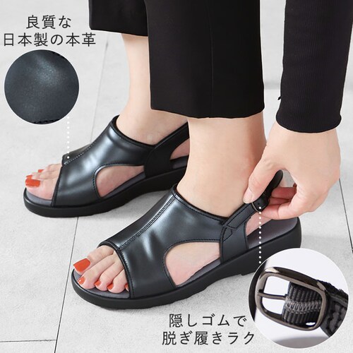 �T���_�� ���f�B�[�X �����₷�� �ʔ� �u�����h �N�����b�T�� �I�t�B�X �����₷�� �R���t�H�[�g�V���[�Y �� �C �J�W���A�� ��̓� �v���[���g �h�V�̓� �M�t�g �R���t�H�[�g�T���_�� �u���b�N �V_4