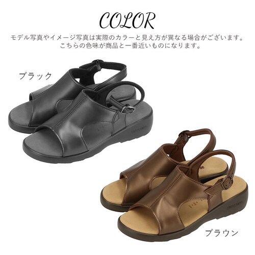 �T���_�� ���f�B�[�X �����₷�� �ʔ� �u�����h �N�����b�T�� �I�t�B�X �����₷�� �R���t�H�[�g�V���[�Y �� �C �J�W���A�� ��̓� �v���[���g �h�V�̓� �M�t�g �R���t�H�[�g�T���_�� �u���b�N �V_8