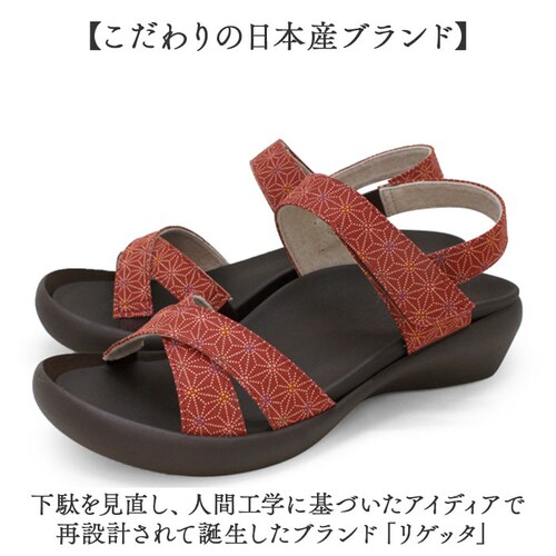 ���Q�b�^�J�k�[ �T���_�� CJFW3518 �ʔ� ���{�� �R���t�H�[�g�T���_�� �X�g���b�v�T���_�� RegettaCanoe ���Q�b�^ �J�k�[ �N���X�x���g �X�g���b�v ���f�B�[�X �����₷�� ������_2