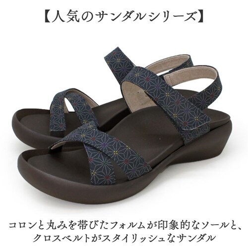 ���Q�b�^�J�k�[ �T���_�� CJFW3518 �ʔ� ���{�� �R���t�H�[�g�T���_�� �X�g���b�v�T���_�� RegettaCanoe ���Q�b�^ �J�k�[ �N���X�x���g �X�g���b�v ���f�B�[�X �����₷�� ������_3