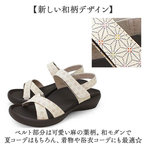 ���Q�b�^�J�k�[ �T���_�� CJFW3518 �ʔ� ���{�� �R���t�H�[�g�T���_�� �X�g���b�v�T���_�� RegettaCanoe ���Q�b�^ �J�k�[ �N���X�x���g �X�g���b�v ���f�B�[�X �����₷�� ������_4