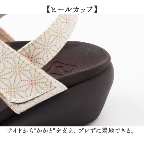 ���Q�b�^�J�k�[ �T���_�� CJFW3518 �ʔ� ���{�� �R���t�H�[�g�T���_�� �X�g���b�v�T���_�� RegettaCanoe ���Q�b�^ �J�k�[ �N���X�x���g �X�g���b�v ���f�B�[�X �����₷�� ������_11