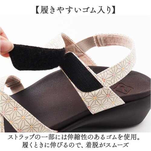 ���Q�b�^�J�k�[ �T���_�� CJFW3518 �ʔ� ���{�� �R���t�H�[�g�T���_�� �X�g���b�v�T���_�� RegettaCanoe ���Q�b�^ �J�k�[ �N���X�x���g �X�g���b�v ���f�B�[�X �����₷�� ������_12