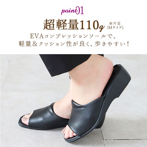 �p���W�[ �T���_�� �ʔ� Pansy �J�W���A�� �X�g���b�` ���f�B�[�X �y�� �y�� �\�t�g �_�炩 �����₷�� �����₷�� �A�[�`�N�b�V���� ������� �V���v�� ������ �M�t�g ���蕨 ��̓� �h_3