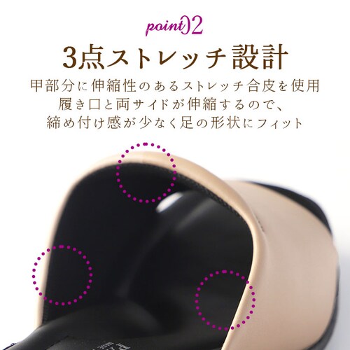 �p���W�[ �T���_�� �ʔ� Pansy �J�W���A�� �X�g���b�` ���f�B�[�X �y�� �y�� �\�t�g �_�炩 �����₷�� �����₷�� �A�[�`�N�b�V���� ������� �V���v�� ������ �M�t�g ���蕨 ��̓� �h_4