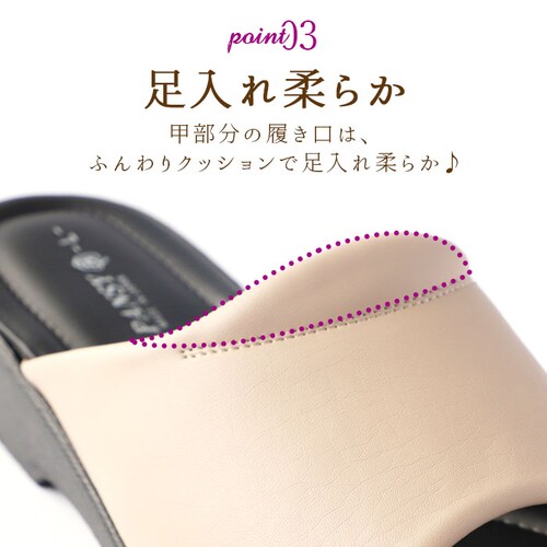 �p���W�[ �T���_�� �ʔ� Pansy �J�W���A�� �X�g���b�` ���f�B�[�X �y�� �y�� �\�t�g �_�炩 �����₷�� �����₷�� �A�[�`�N�b�V���� ������� �V���v�� ������ �M�t�g ���蕨 ��̓� �h_5