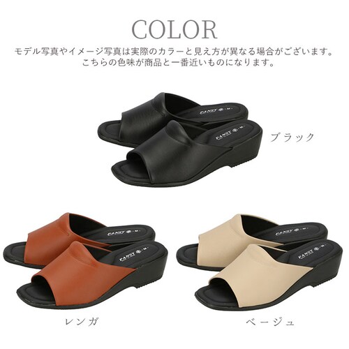 �p���W�[ �T���_�� �ʔ� Pansy �J�W���A�� �X�g���b�` ���f�B�[�X �y�� �y�� �\�t�g �_�炩 �����₷�� �����₷�� �A�[�`�N�b�V���� ������� �V���v�� ������ �M�t�g ���蕨 ��̓� �h_10