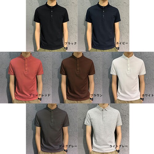 �����Y �ݕt��T�V���c �|���V���c ���� �J�W���A�� �g�b�v�X �V���v�� ���n �t�� �����|���V���c �����Y�g�b�v�X ���n�|���V���c �J�W���A���|���V���c�@�z���C�g�@S_9