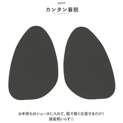 �u���b�N3�~�� �ܐ� �N�b�V���� �ʔ� is-fit �C�Y�t�B�b�g �C���\�[�� ���~�� �Ռ��z�� �ܐ�Ռ��z�� �n�[�t�C���\�[�� �ܐ�p�b�g �Ȃ����� �����p ���f�B�[�X 3mm �p���v�X �t�b_3