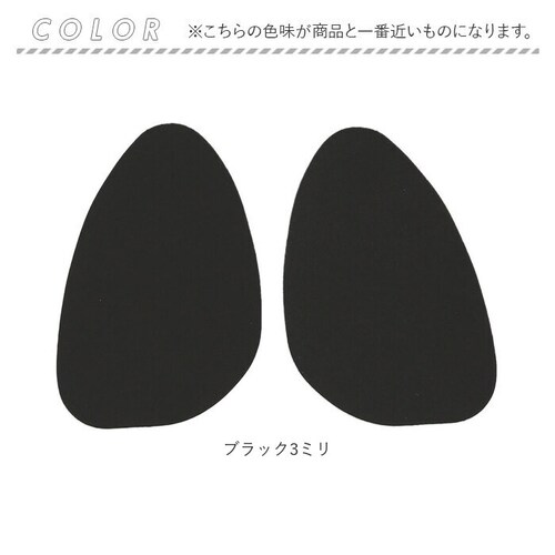 �u���b�N3�~�� �ܐ� �N�b�V���� �ʔ� is-fit �C�Y�t�B�b�g �C���\�[�� ���~�� �Ռ��z�� �ܐ�Ռ��z�� �n�[�t�C���\�[�� �ܐ�p�b�g �Ȃ����� �����p ���f�B�[�X 3mm �p���v�X �t�b_6