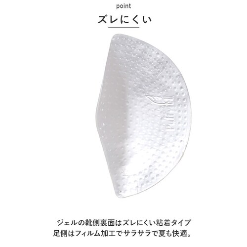 �C���\�[�� �p�b�h �ʔ� Puffyjell �p�t�B�[�W�F�� �y���܂��T�|�[�g ���~�� �􂦂� �y���܂� �p�b�g ���~ �N�b�V���� ���f�B�[�X ���� �N���A�p�b�h �T���_�� �p���v�X �Ռ��z�� �V��_3