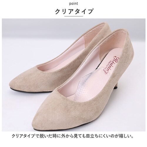 �C���\�[�� �p�b�h �ʔ� Puffyjell �p�t�B�[�W�F�� �y���܂��T�|�[�g ���~�� �􂦂� �y���܂� �p�b�g ���~ �N�b�V���� ���f�B�[�X ���� �N���A�p�b�h �T���_�� �p���v�X �Ռ��z�� �V��_4