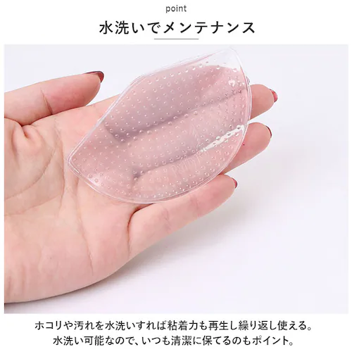 �C���\�[�� �p�b�h �ʔ� Puffyjell �p�t�B�[�W�F�� �y���܂��T�|�[�g ���~�� �􂦂� �y���܂� �p�b�g ���~ �N�b�V���� ���f�B�[�X ���� �N���A�p�b�h �T���_�� �p���v�X �Ռ��z�� �V��_5