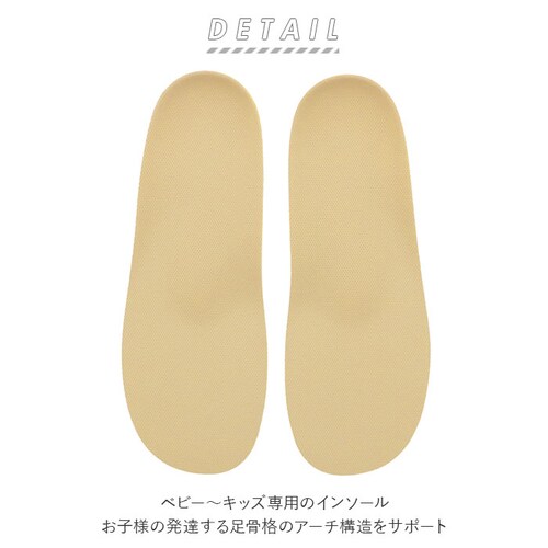 �C���\�[�� �L�b�Y �ʔ� �q�� ���ǂ� ���~�� ������ �A�[�` �T�|�[�g �y���܂� ���i �x�r�[��p 1?2�� �g�h���[��p 3?5�� �v���W���j�A��p 6?7�� �W���j�A��p 8?10�� ���~ �C�P_1