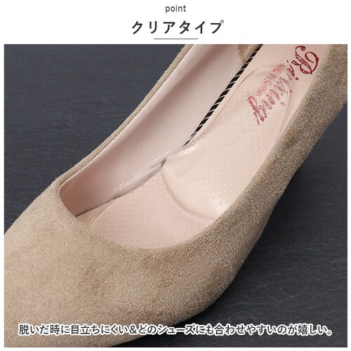 �C���\�[�� �p�b�h �ʔ� Puffyjell �p�t�B�[�W�F�� �n�C�q�[���T�|�[�g ���~�� �􂦂� �y���܂� �p�b�g ���~ �N�b�V���� ���f�B�[�X ���� �N���A�p�b�h �T���_�� �p���v�X �Ռ��z�� �V_4