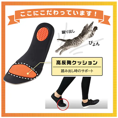 �C���\�[�� �N�b�V���� �ʔ� ���炭�C���\�[�� ���~�� �Ռ��z�� �V���[�t�B�b�^�[ ���f�B�[�X S M L �C �V���[�Y �V���[�P�A �V���[�Y�P�A �w���X�P�A ���� �����d�� �C�p�i �G��_7