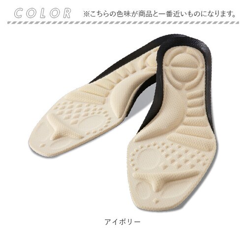 �C���\�[�� �N�b�V���� �ʔ� ���炭�C���\�[�� ���~�� �Ռ��z�� �V���[�t�B�b�^�[ ���f�B�[�X S M L �C �V���[�Y �V���[�P�A �V���[�Y�P�A �w���X�P�A ���� �����d�� �C�p�i �G��_11