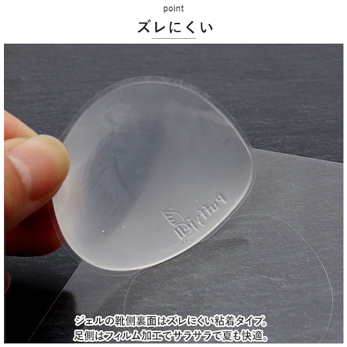 �C���\�[�� �p�b�h �ʔ� Puffyjell �p�t�B�[�W�F�� �R���t�H�[�g�p�b�h ���~�� �􂦂� ������ �p�b�g ���~ �N�b�V���� ���f�B�[�X ���� �N���A�p�b�h �T���_�� �p���v�X ���[�q�[�� �V_5