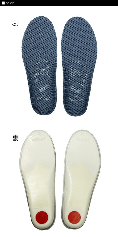 �C���\�[�� �ʔ� �y���܂� �\���{ �C���\�[�� �����d�� �Ռ��z�� ��� �y���܂� ���~�� �O���[ �\���{�E�H�[�L���O DSIS SORBO �E�H�[�L���O_1