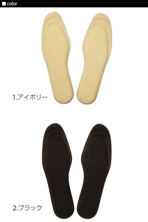 �t�B�b�e�B���O�s���[ �ʔ� �������C���\�[�� �ʔ�/���K�i �������� Insole ��� ���񂻁[�� ���f�B�[�X �x�[�V�b�N�C���\�[�� �t�b�g�x�b�h �v�C �u�[�c �V���[�Y �C �R���t�H�[�g�C���\�[��_1