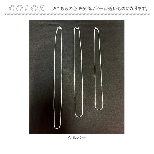 �l�b�N���X �X�l�[�N�`�F�[�� �ʔ� �_�C�������h�n�[�c nec-1350 Diamond Hearts �A�N�Z�T���[ �X�l�[�N�l�b�N���X ���f�B�[�X �����Y �a���� �ޏ� ���� ������� ���킢�� �M_12