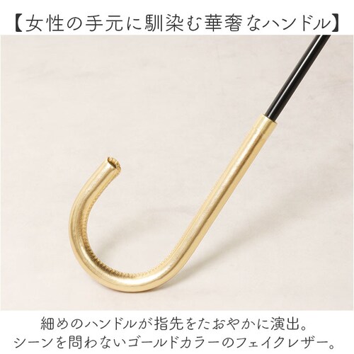 ���P ���S�Ռ� wpc �ʔ� ���P ���J���p�P ���[���h�p�[�e�B�[ �P ���� �J�T UV�J�b�g 100% UPF50+ 55cm ���f�B�[�X�P �ՔM �J�� ������ ������� ���킢�� �I�V���� ����_6