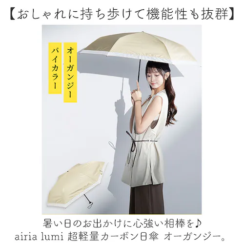 KIZAWA ���P �܂肽���� �ʔ� �L�U�� MEX55OK063PI �܂肽���ݎP �܂肽���ݓ��P �܂��ݎP �P ���� �J�T �y�� �y�� airia lumi ���y�ʃJ�[�{�� �I�[�K���W�[ 55c_1