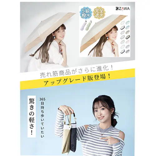 KIZAWA ���P �܂肽���� �ʔ� �L�U�� MEX55OK063PI �܂肽���ݎP �܂肽���ݓ��P �܂��ݎP �P ���� �J�T �y�� �y�� airia lumi ���y�ʃJ�[�{�� �I�[�K���W�[ 55c_2