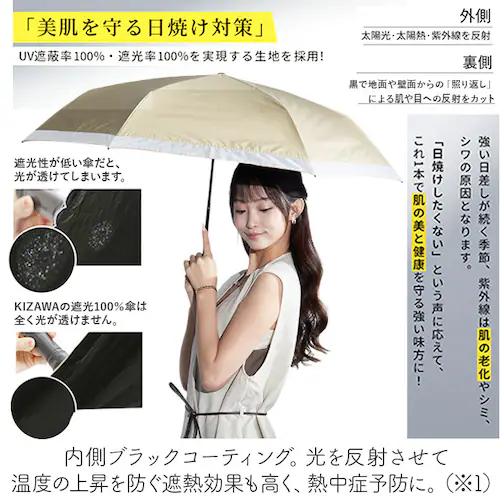 KIZAWA ���P �܂肽���� �ʔ� �L�U�� MEX55OK063PI �܂肽���ݎP �܂肽���ݓ��P �܂��ݎP �P ���� �J�T �y�� �y�� airia lumi ���y�ʃJ�[�{�� �I�[�K���W�[ 55c_4