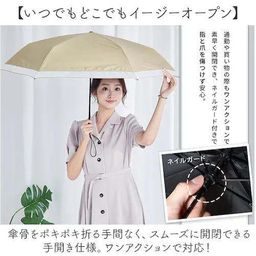 KIZAWA ���P �܂肽���� �ʔ� �L�U�� MEX55OK063PI �܂肽���ݎP �܂肽���ݓ��P �܂��ݎP �P ���� �J�T �y�� �y�� airia lumi ���y�ʃJ�[�{�� �I�[�K���W�[ 55c_6