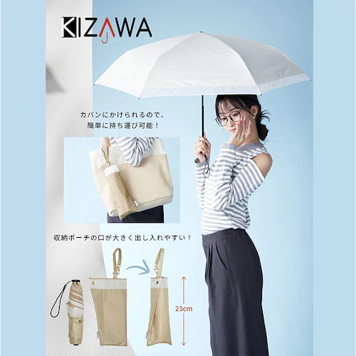 KIZAWA ���P �܂肽���� �ʔ� �L�U�� MEX55OK063PI �܂肽���ݎP �܂肽���ݓ��P �܂��ݎP �P ���� �J�T �y�� �y�� airia lumi ���y�ʃJ�[�{�� �I�[�K���W�[ 55c_12