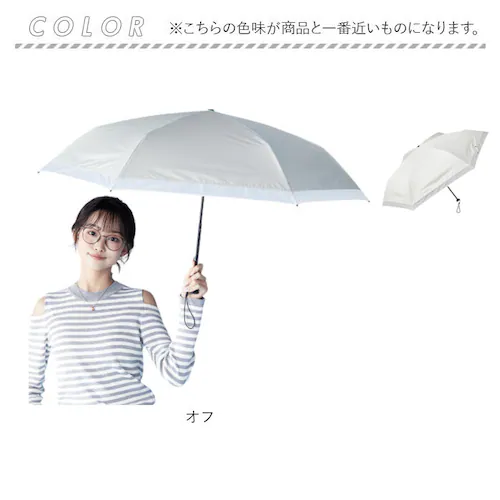 KIZAWA ���P �܂肽���� �ʔ� �L�U�� MEX55OK063PI �܂肽���ݎP �܂肽���ݓ��P �܂��ݎP �P ���� �J�T �y�� �y�� airia lumi ���y�ʃJ�[�{�� �I�[�K���W�[ 55c_15