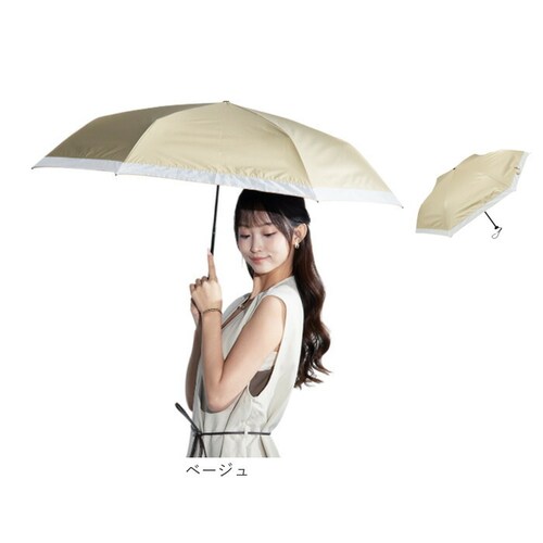 KIZAWA ���P �܂肽���� �ʔ� �L�U�� MEX55OK063PI �܂肽���ݎP �܂肽���ݓ��P �܂��ݎP �P ���� �J�T �y�� �y�� airia lumi ���y�ʃJ�[�{�� �I�[�K���W�[ 55c_17