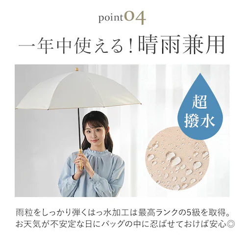 KIZAWA ���P �܂肽���� �ʔ� �L�U�� M50KK082PO �܂肽���ݎP �܂肽���ݓ��P �܂��ݎP �P ���� �J�T nino piping 2�i�� 50cm 8�{�� ��J�� ������� �V���v_6