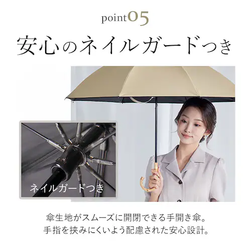 KIZAWA ���P �܂肽���� �ʔ� �L�U�� M50KK082PO �܂肽���ݎP �܂肽���ݓ��P �܂��ݎP �P ���� �J�T nino piping 2�i�� 50cm 8�{�� ��J�� ������� �V���v_7