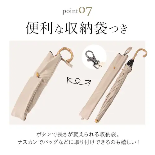 KIZAWA ���P �܂肽���� �ʔ� �L�U�� M50KK082PO �܂肽���ݎP �܂肽���ݓ��P �܂��ݎP �P ���� �J�T nino piping 2�i�� 50cm 8�{�� ��J�� ������� �V���v_9