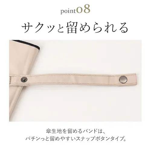 KIZAWA ���P �܂肽���� �ʔ� �L�U�� M50KK082PO �܂肽���ݎP �܂肽���ݓ��P �܂��ݎP �P ���� �J�T nino piping 2�i�� 50cm 8�{�� ��J�� ������� �V���v_10