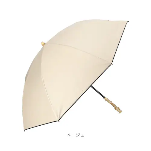 KIZAWA ���P �܂肽���� �ʔ� �L�U�� M50KK082PO �܂肽���ݎP �܂肽���ݓ��P �܂��ݎP �P ���� �J�T nino piping 2�i�� 50cm 8�{�� ��J�� ������� �V���v_17