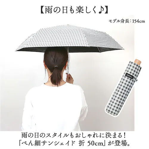 �E�H�[�^�[�t�����g Water front �܂肽���ݎP �ʔ� �܂��ݎP �J�P ���P ���悯 ������ ���J���p �P ���� �J�T �A���u���� �܂��� �܂肽���� ���O���΍� UV�΍� �ׂ��y�� �y��_1