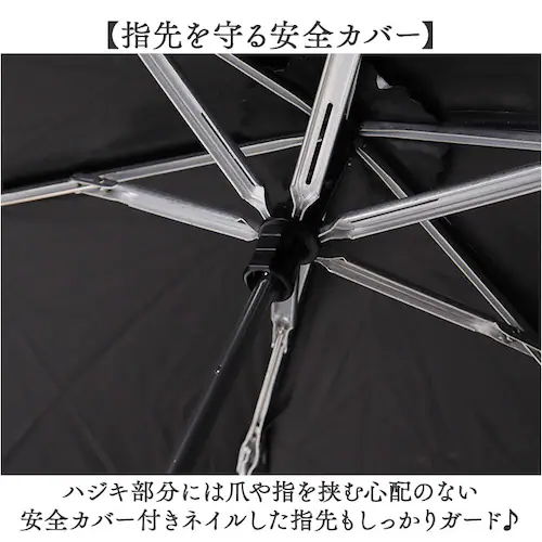 �E�H�[�^�[�t�����g Water front �܂肽���ݎP �ʔ� �܂��ݎP �J�P ���P ���悯 ������ ���J���p �P ���� �J�T �A���u���� �܂��� �܂肽���� ���O���΍� UV�΍� �ׂ��y�� �y��_6