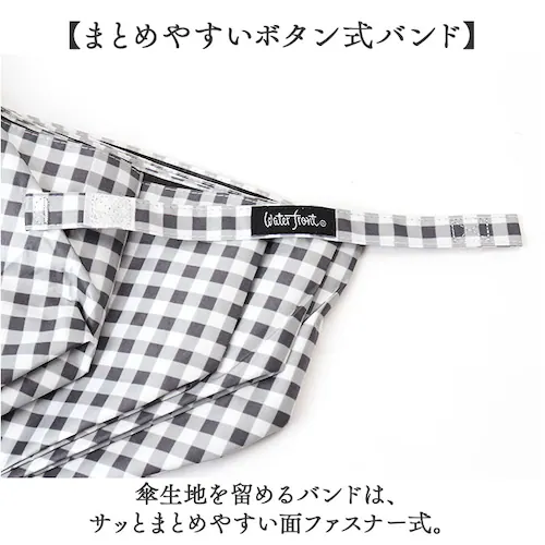 �E�H�[�^�[�t�����g Water front �܂肽���ݎP �ʔ� �܂��ݎP �J�P ���P ���悯 ������ ���J���p �P ���� �J�T �A���u���� �܂��� �܂肽���� ���O���΍� UV�΍� �ׂ��y�� �y��_7