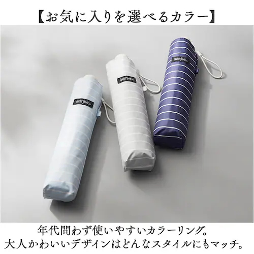 �E�H�[�^�[�t�����g Water front �܂肽���ݎP �ʔ� �܂��ݎP �J�P ���P ���悯 ������ ���J���p �P ���� �J�T �A���u���� �܂��� �܂肽���� ���O���΍� UV�΍� �ׂ��y�� �y��_8