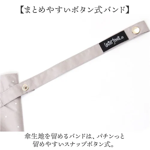 �E�H�[�^�[�t�����g Water front �܂肽���ݎP �ʔ� �܂��ݎP �J�P ���P ���悯 ������ ���J���p �P ���� �J�T �A���u���� �܂��� �܂肽���� ���O���΍� UV�΍� �J�W���A�� �M_7