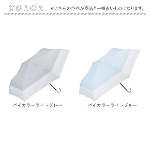 �E�H�[�^�[�t�����g Water front �܂肽���ݎP �ʔ� �܂��ݎP �J�P ���P ���悯 ������ ���J���p �P ���� �J�T �A���u���� �܂��� �܂肽���� ���O���΍� UV�΍� �J�W���A�� �M_13