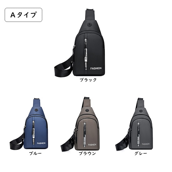 メンズ イヤホンホール付き 軽量ボディバッグ ワンショルダー 斜めがけ