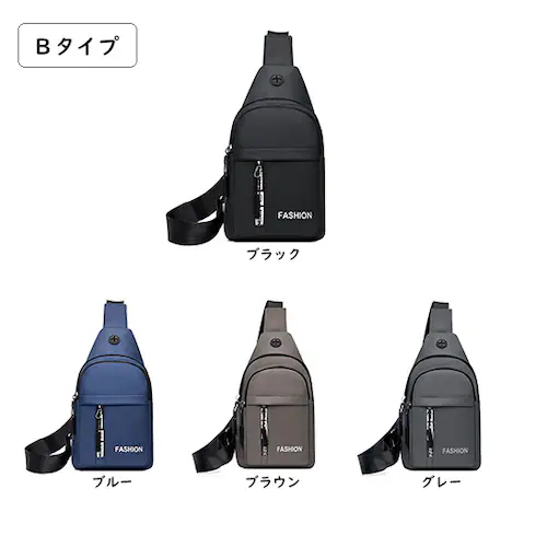 メンズ イヤホンホール付き 軽量ボディバッグ ワンショルダー 斜めがけ ショルダーバッグ コンパクトボディバッグ カジュアル ボディバッグ 通勤バッグ メンズバッグ Aタイプ ブラック【代引き不可】_13