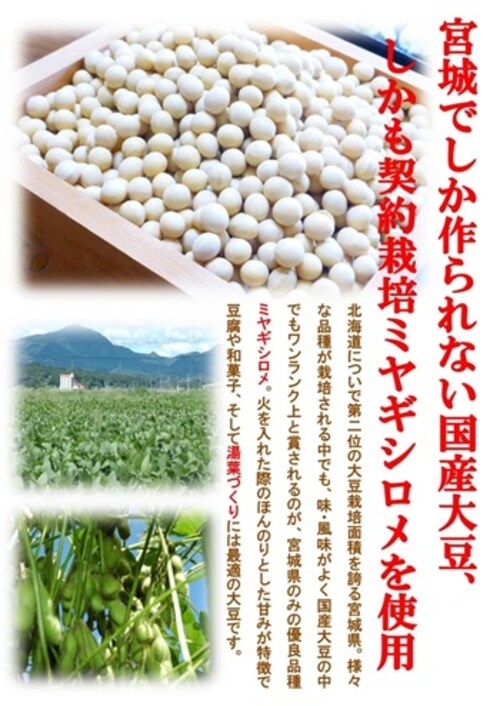 �����t�l�����Z�b�g ( �����ݓ��t 2�p�b�N & �܂ݓ��t 4�p�b�N ) ���Y ( ���Y�~���M�V���� / ��i / �Z�� ) ���t ( ���蕨/�M�t�g/���Ε�/������ ) �ʔ� �M�t�g_2