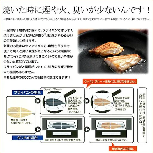 �k�C���Y ���� �^�ق������݊��� 5�� (�J��/����/�s�`�s�`����) ���� �^�z�b�P �M�t�g �k�C�� �����񂹁y������s�z_4