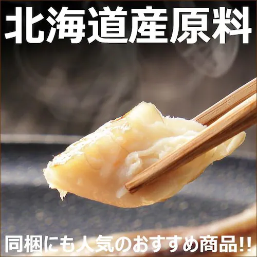 �k�C���Y ���� �^�ق������݊��� 5�� (�J��/����/�s�`�s�`����) ���� �^�z�b�P �M�t�g �k�C�� �����񂹁y������s�z_5